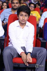 Spyder Movie Pre Release Function